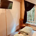 Ferienpark Sauna Garten 49 *